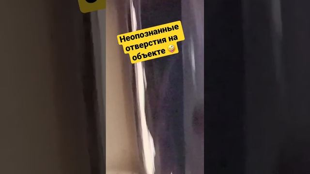 #нло #алмазноебурение