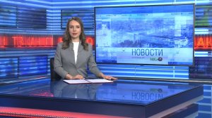 Новости Новосибирска на канале "НСК 49" // Эфир 25.12.24