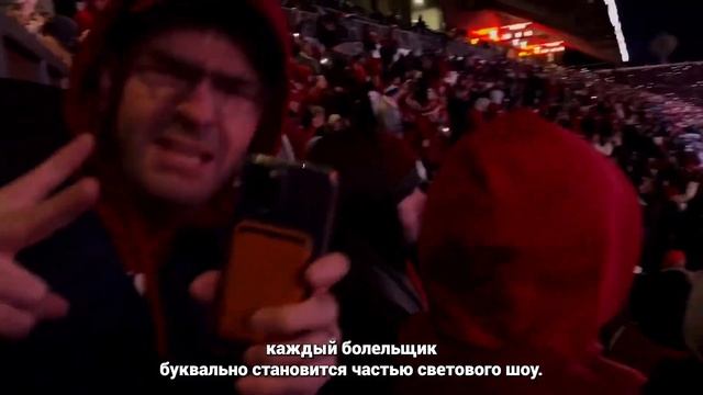 Световое шоу: обзор приложения Лукиту смотреть онлайн