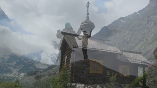 Алтай