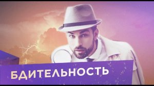 Можно ли доверять мусульманам?