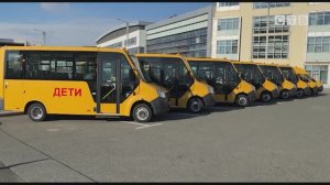 Новая партия школьных автобусов в Приморье