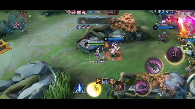 ХОРОШАЯ СЕЛЕНА-СТРАХ ДЛЯ ВРАГОВ!!!Климат в Мобле! смотреть онлайн