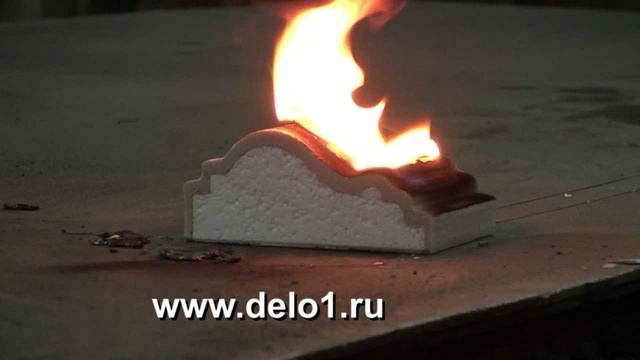 Как горит армированный пенопласт. смотреть онлайн