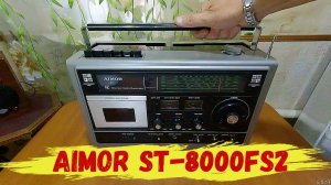 Aimor ST-8000FS2 Японская Магнитола. Раритет из 80 х.