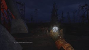 S.T.A.L.K.E.R. 2 - Легендарный изменённый предмет ГАЙКА