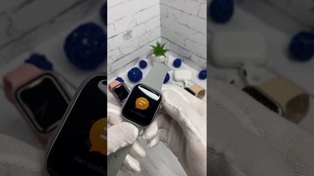 Смарт часы Apple Watch 8 лучшая копия смотреть онлайн