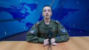 Выпуск Кадетских Новостей от 26.12.2024