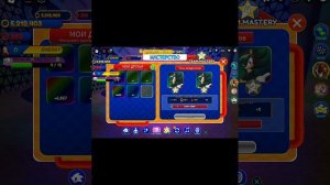 sonic speed simulator 🥳💨