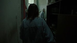 Дом, в котором люди не живут (Тизер 2024)