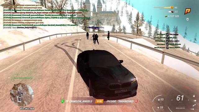 амаваез