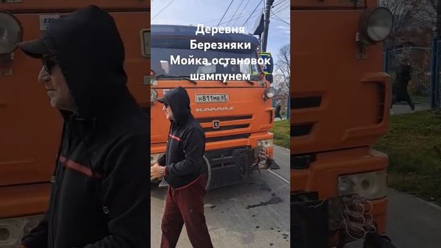 21 октября 2024 г.