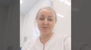 Егорова Е.В.