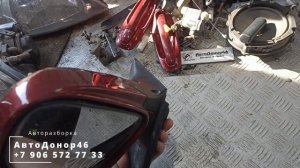 Зеркало заднего вида правое Chevrolet Lacetti