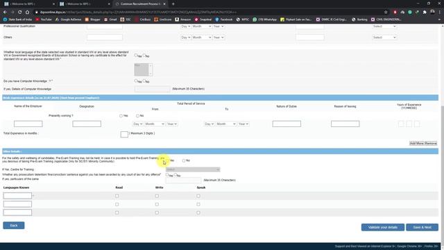 Online aṭanga IBPS RRB 2020 Application Form fill up dân (Mizo) | Assistant, Officer Scale 1, 2 & 3
