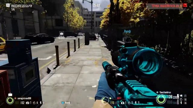 PAYDAY 2 Stream №002 смотреть онлайн