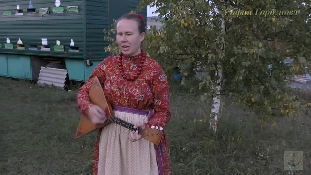 София Горбунова. Там нет меня (муз. И. Николаев, сл. П. Жагун).