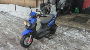 Скутер Yamaha BWS SA44J (119YA62) 2012 г.в