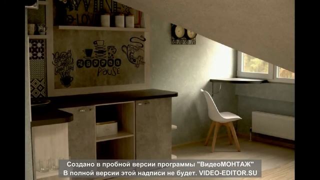 Апартаменты Берлин смотреть онлайн