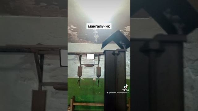 смокер
