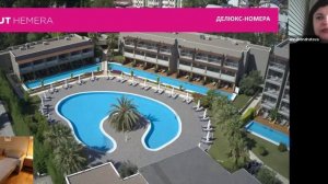 Особенности продаж и новости BARUT HOTELS