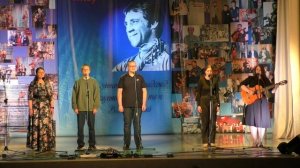 Группа участников клуба "Гитарный круг" в блоке "Гала-концерт Фестиваля"