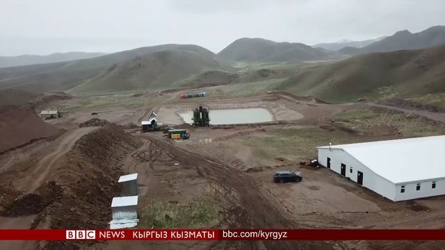 Кыргызстандан уран кайда жөнөтүлмөк? - BBC Kyrgyz смотреть онлайн