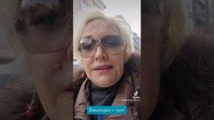 Википедия-все!