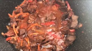 ГОТОВИМ ГУЛЯШ!! вкусно и нереально просто!!