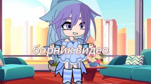 сборник видео из ютуба если что мои видосики