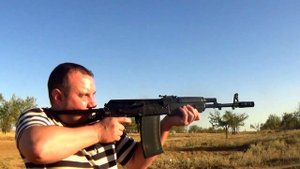 Стрельба из Сайги []