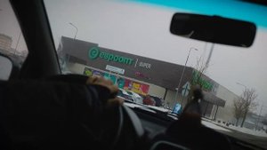 Королева ГЕО БГУ 2024
