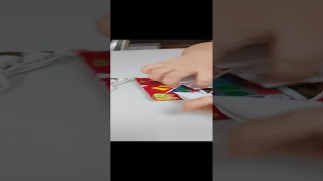 распаковка подарочка