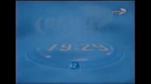 Часы Ren-TV Калуга (2004)