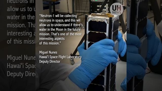 UH satellite to collect neutrons in space смотреть онлайн