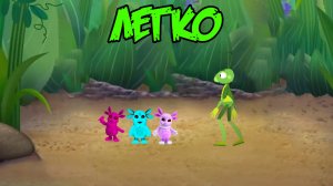 прохождение Moonzy.exe Devil's Redemption #1