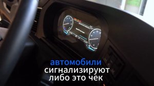 Тягач SHACMAN X6000 4х2 — управление в кабине