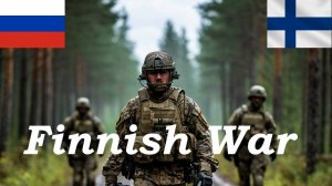 Arma 3 кампания "Финская война 2.0"