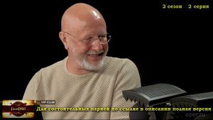 Про заточку мечей и прочего 2 - Гомотрон