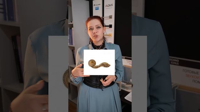 РУЧКИ МЕЖКОМНАТНЫХ ДВЕРЕЙ смотреть онлайн