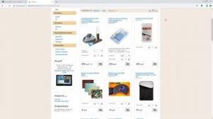 Представление товаров в магазине CMS.S3 от Мегагрупп.ру