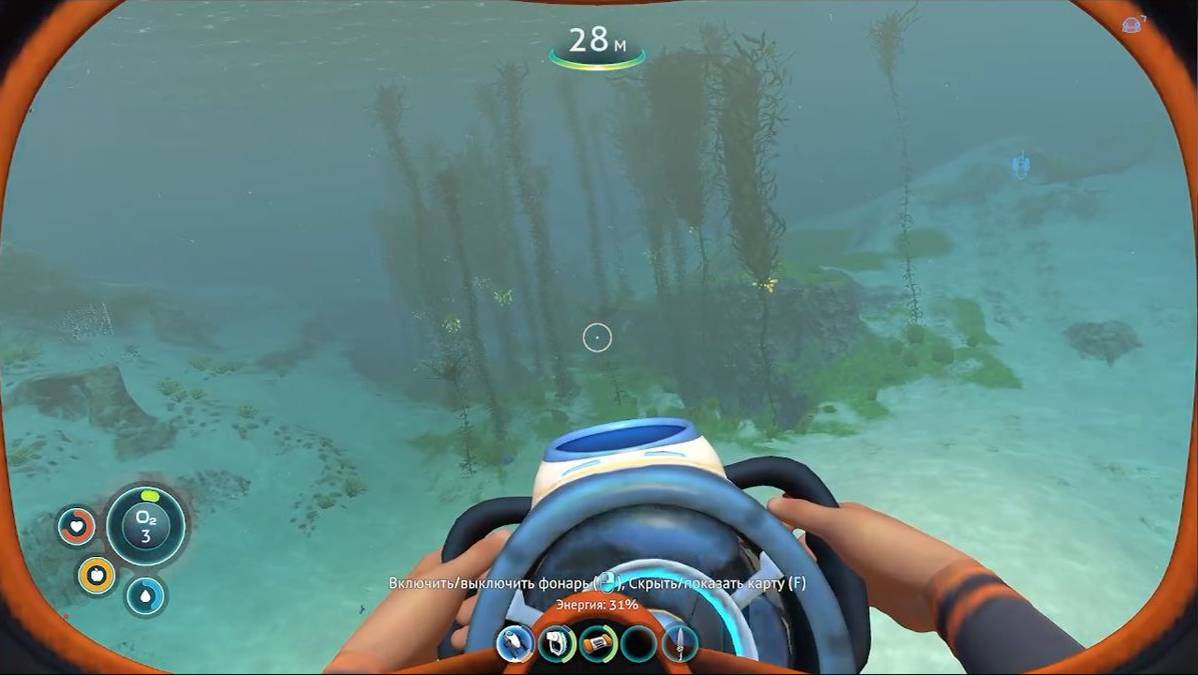 Прохождение Subnautica ✔ 
(Часть 3) 🤗