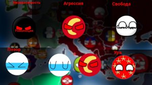 Альтернативное  прошлое с 1815 | 5 Сезон | 14 Серия | Первая Азиатская Война