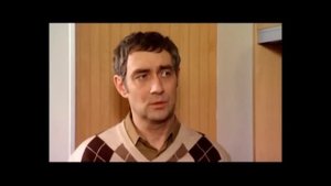 Любовь и немного перца