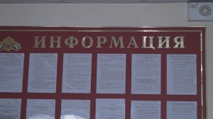 РАБОТА С ОГРАНИЧЕНИЯМИ