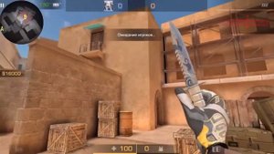 ТОП 5 СЕТОВ В STANDOFF2 (Моё мнение)