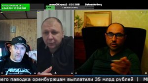 Парампарампам