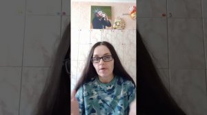 ДА,Я СДЕЛАЛА ЭТО.И ВЫ БЫ ПОСТУПИЛИ ТАК ЖЕ,Я ДУМАЮ