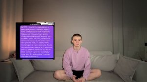 Не в коем случае не начинай заниматься рилс — пока не посмотришь это видео, частые ошибки.