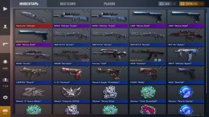 Прокачал инвентарь в стендоф 2, часть #2🎄🎃👌